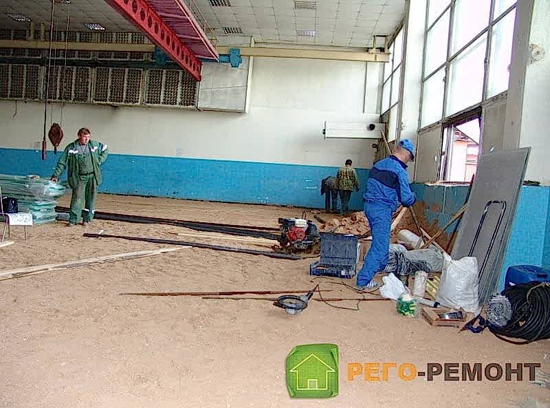 Ход выполнения ремонта | Рего-Ремонт Алматы. Картинка 8