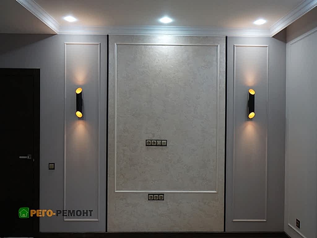 Ремонт спальной комнаты в частном доме 152 кв.м. | Рего-Ремонт Алматы. Картинка 5