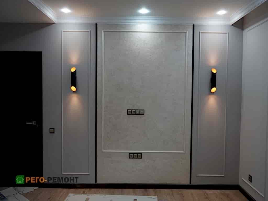 Блог | Рего-Ремонт Алматы. Картинка 6